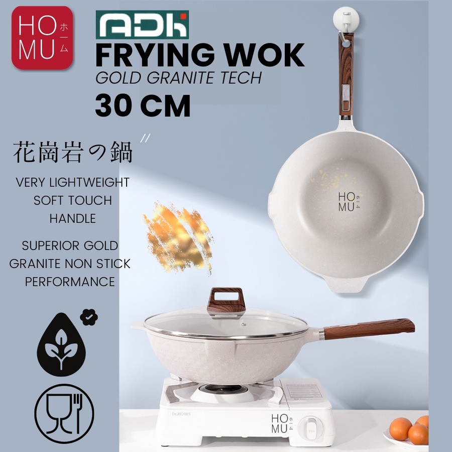 HOMU ADK WAJAN PENGGORENGAN ANTI LENGKET PANCI KUALI 30cm GOLD GRANITE NONSTICK FRYING PAN WOK