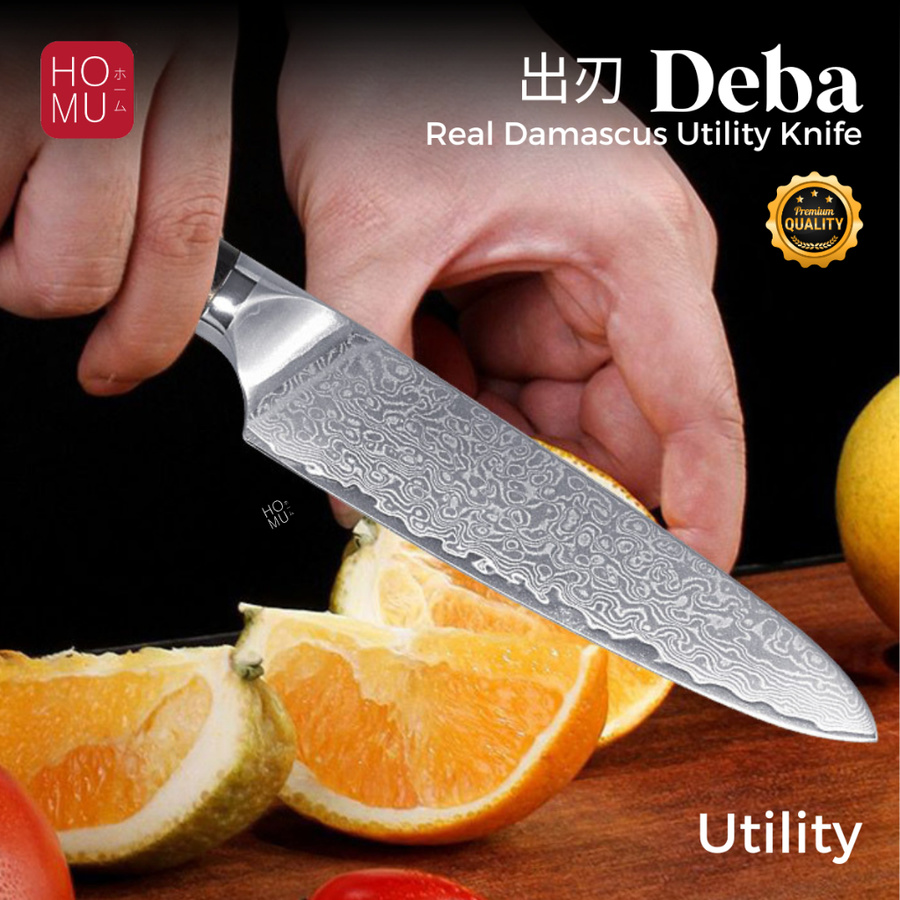 HOMU Deba Paring Real Damascus Paring Utility Knife Pisau Jepang Stainless Damascus VG10