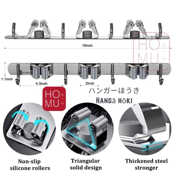 HOMU HANGAHOKI – GANTUNGAN SAPU PEL STAINLESS MOP BROOM HOLDER KAPSTOK CANTOLAN ORGANIZER PREMIUM