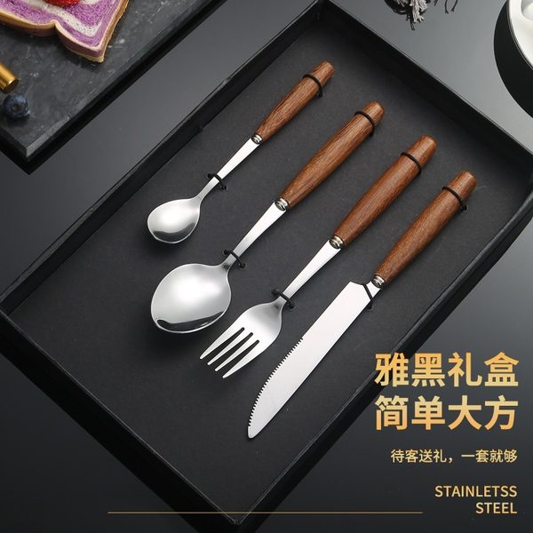 HOMU SEIYO Set Alat Makan Stainless Steel Premium Sendok Garpu Pisau & Teh Dengan Gift Box Eksklusif