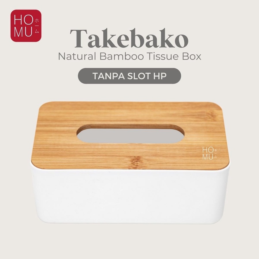 HOMU TAKEBAKO NATURAL BAMBOO TISSUE BOX KOTAK TISU TUTUP BAMBU ASLI